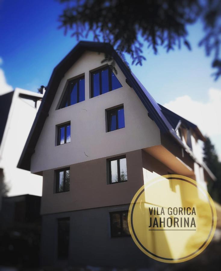 Vila Gorica ياهورينا المظهر الخارجي الصورة